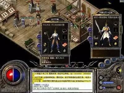 好搜服传奇发布网连续签到都可以领取到哪些奖励