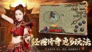 今日新开传奇1.76毁灭之热血传奇武器怎么得到的
