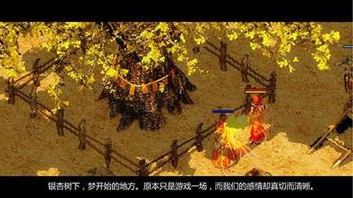超级变态传奇刚开一秒之热血传奇战士多少攻