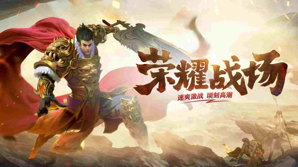 今日新开1.76复古传奇之传奇私服黑屏补丁怎么更新