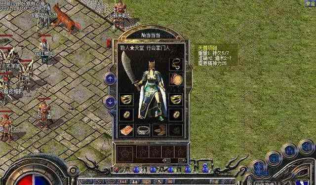 冰雪复古手游传奇新服网之热血传奇幻影蜘蛛多少级