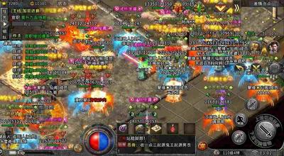 刚开中变传奇变态武器被诅咒了会有什么影响