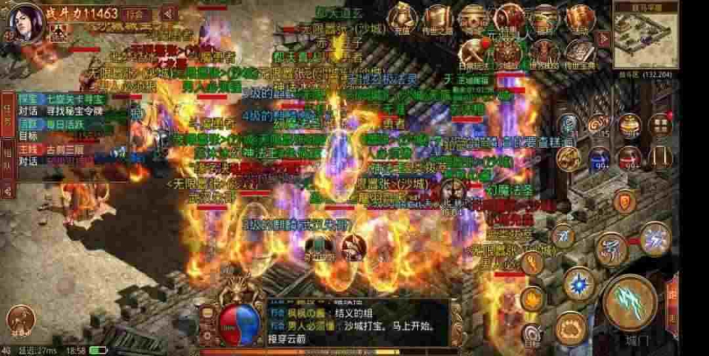 今日刚开一秒传奇网之热血传奇需要多少启蒙点