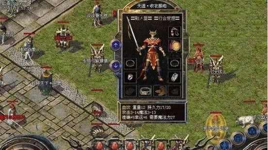 新开传奇网站超级变态999之热血传奇手游经脉在哪里