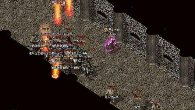 666sf今日新开传奇之传奇私服怎么在世界说话