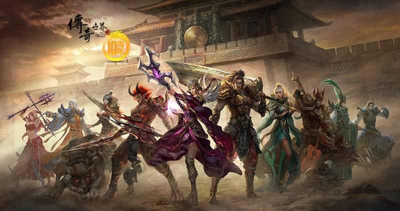 好搜服传奇游戏之热血传奇现在多少人民币