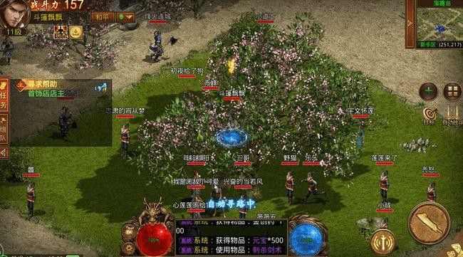 反劫持新开传奇新服网之玩传奇私服怎么获得金条