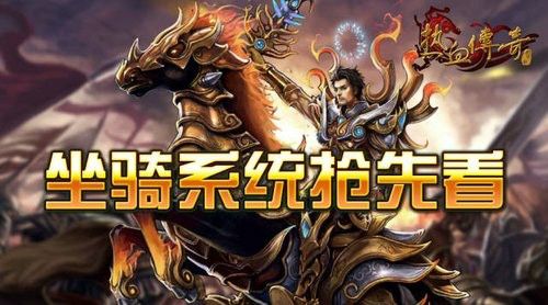 180好私服123发布网说一说战士职业