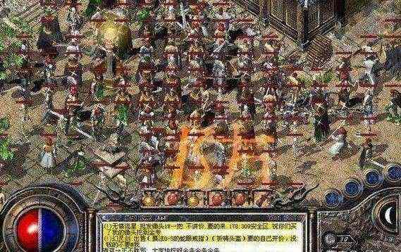1.80传奇私服刚开一秒之热血传奇法师能学什么技能