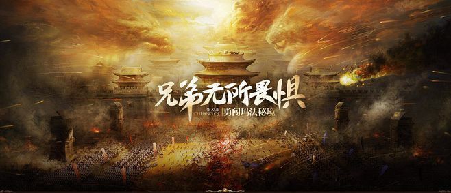 传奇散人的好私服之忘记热血传奇哪个区